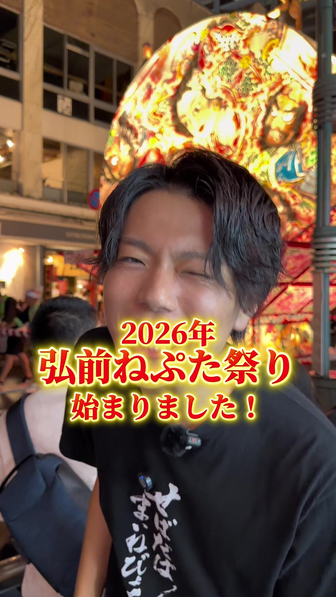 @クマガイオウスケ