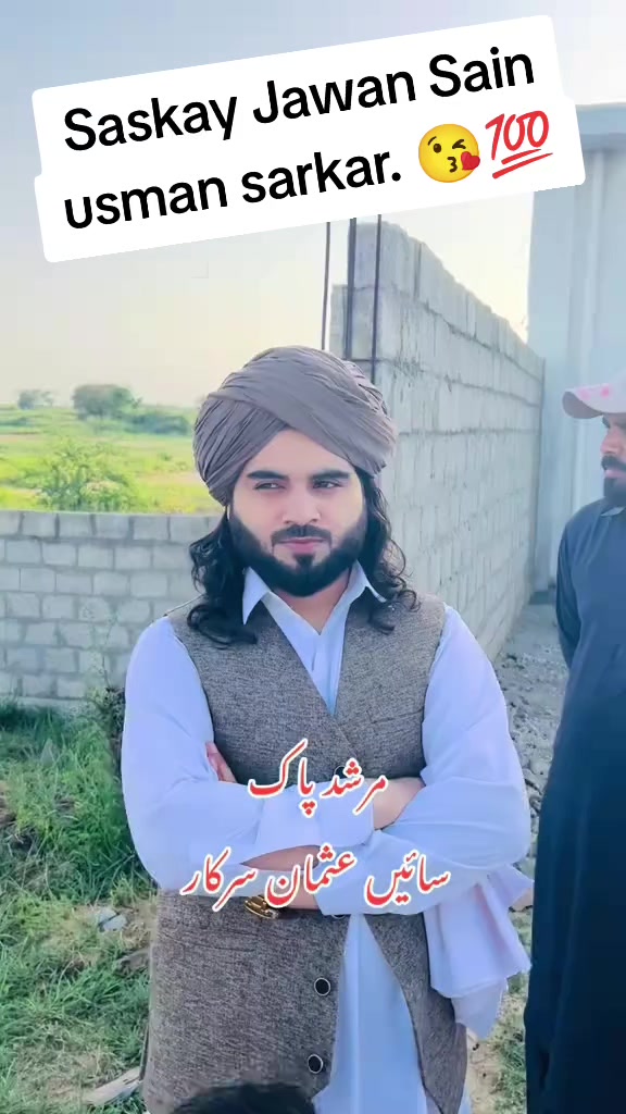@Ayaz Mughal