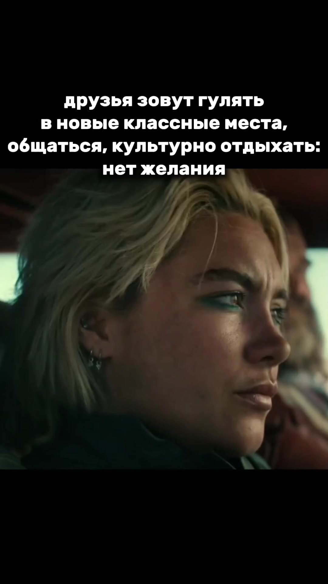 @grrr