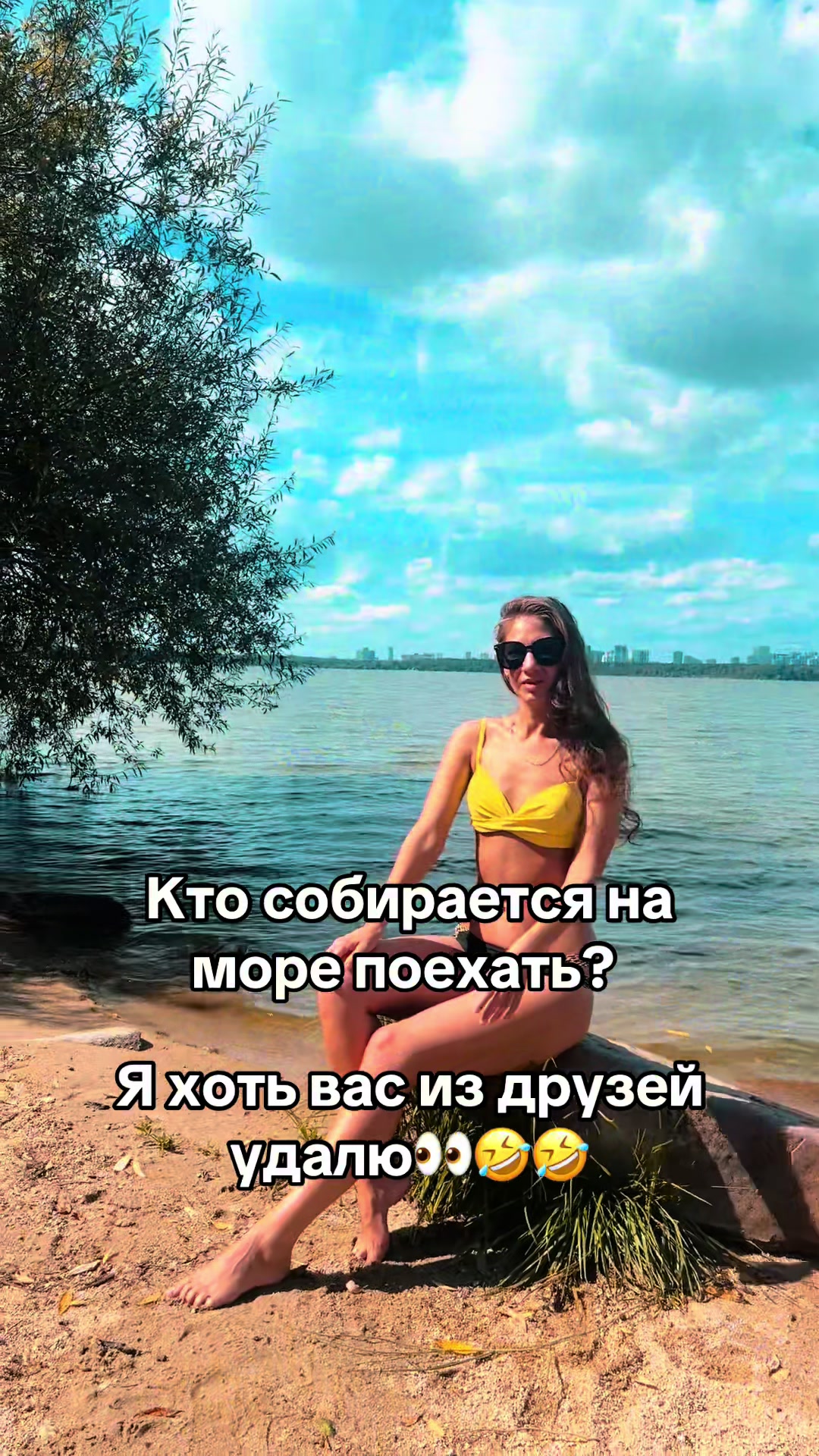 @shapova.lova