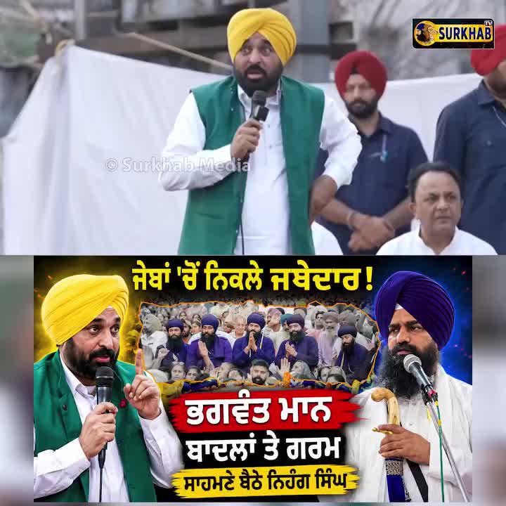 @Singh Vikram germany