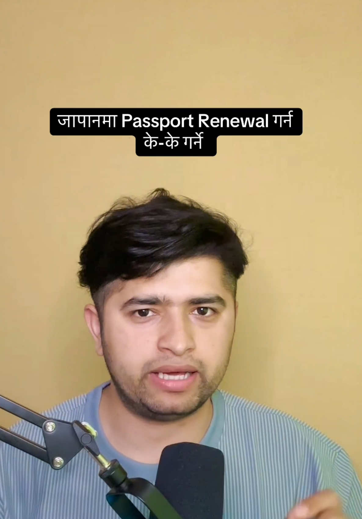 @ⁱ ᵃᵐRamesh Giri 🤎🇳🇵