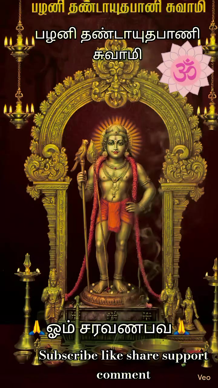 @Tun Zaw🦚ஓம்⚜️முருகன்🙏🏾துணை
