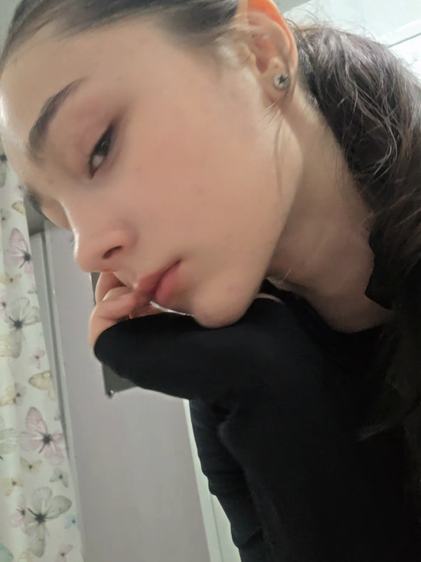 @астерия