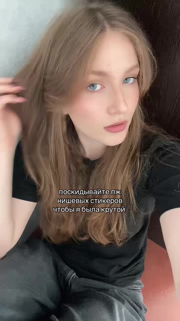 @кира