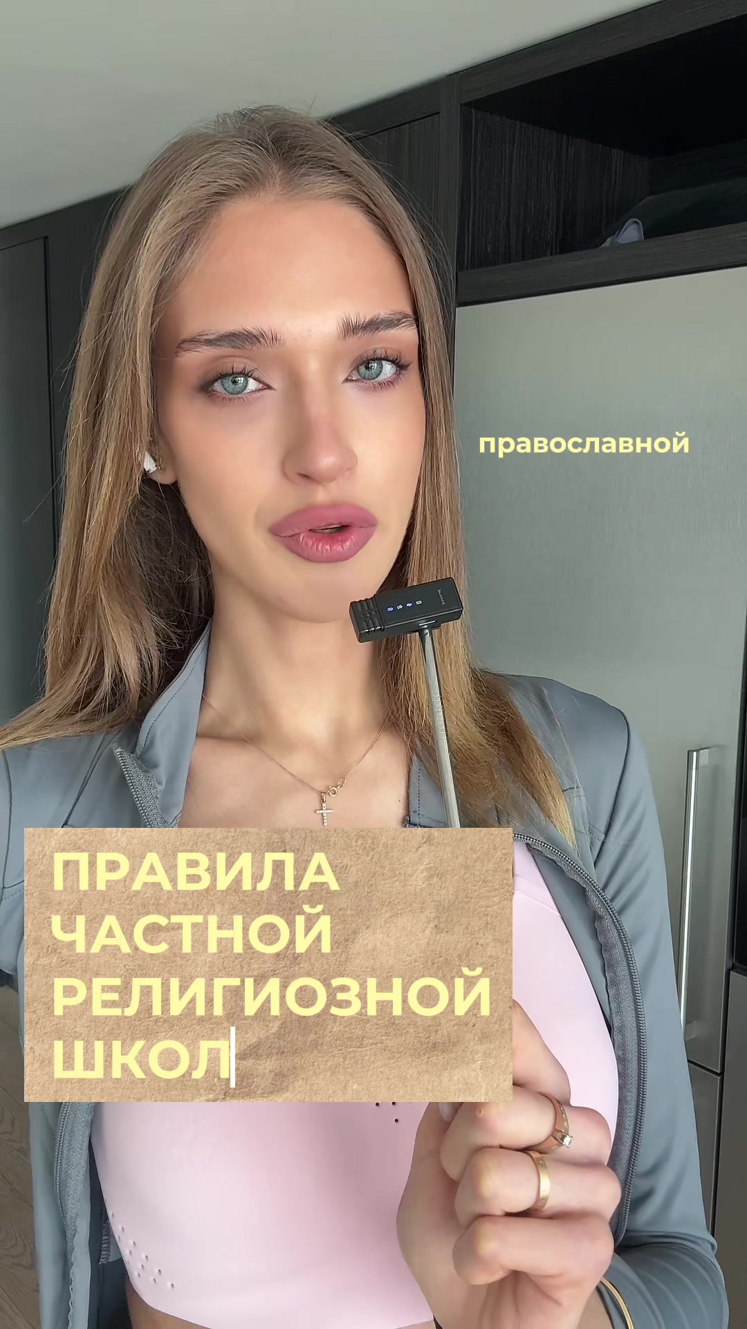 @Sofiia🪽