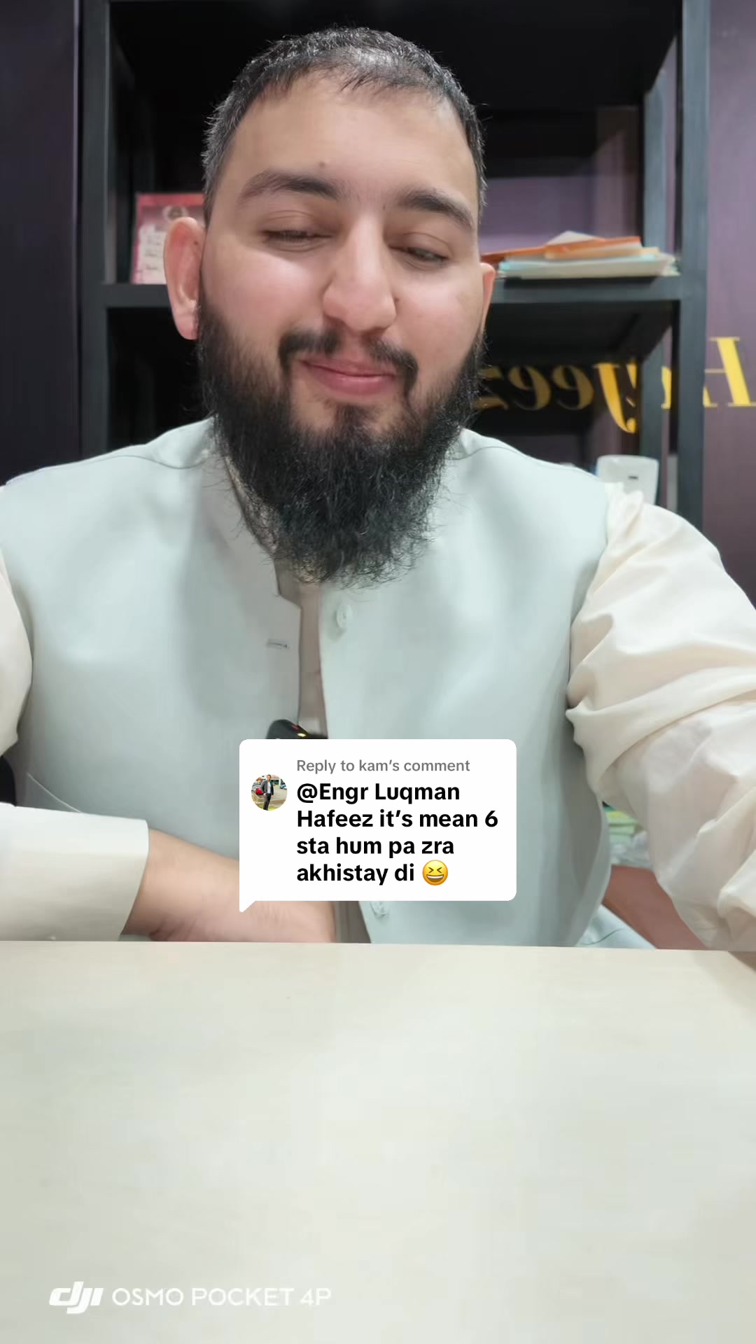 @Engr Luqman Hafeez