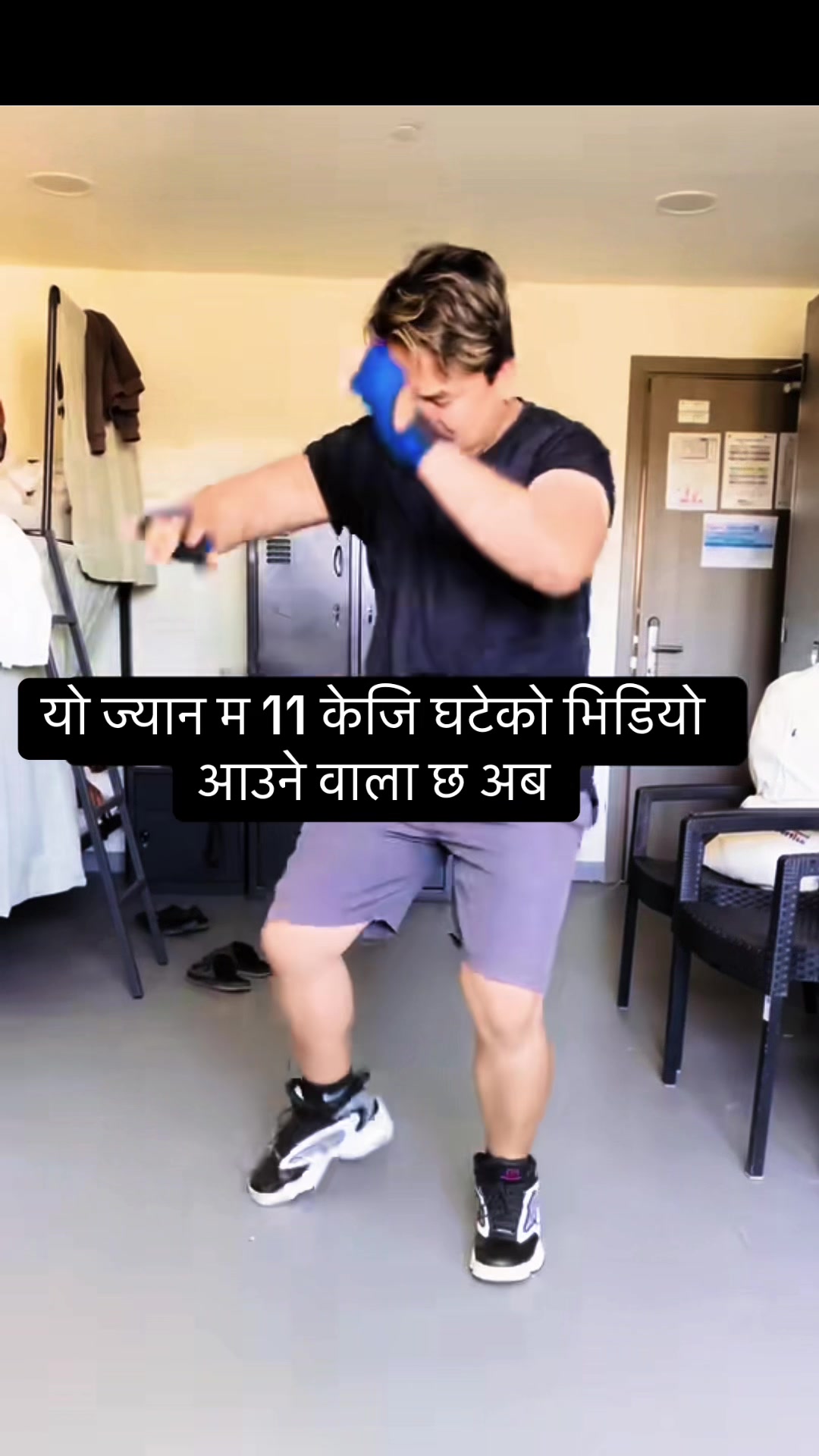 @Arjun Muskan