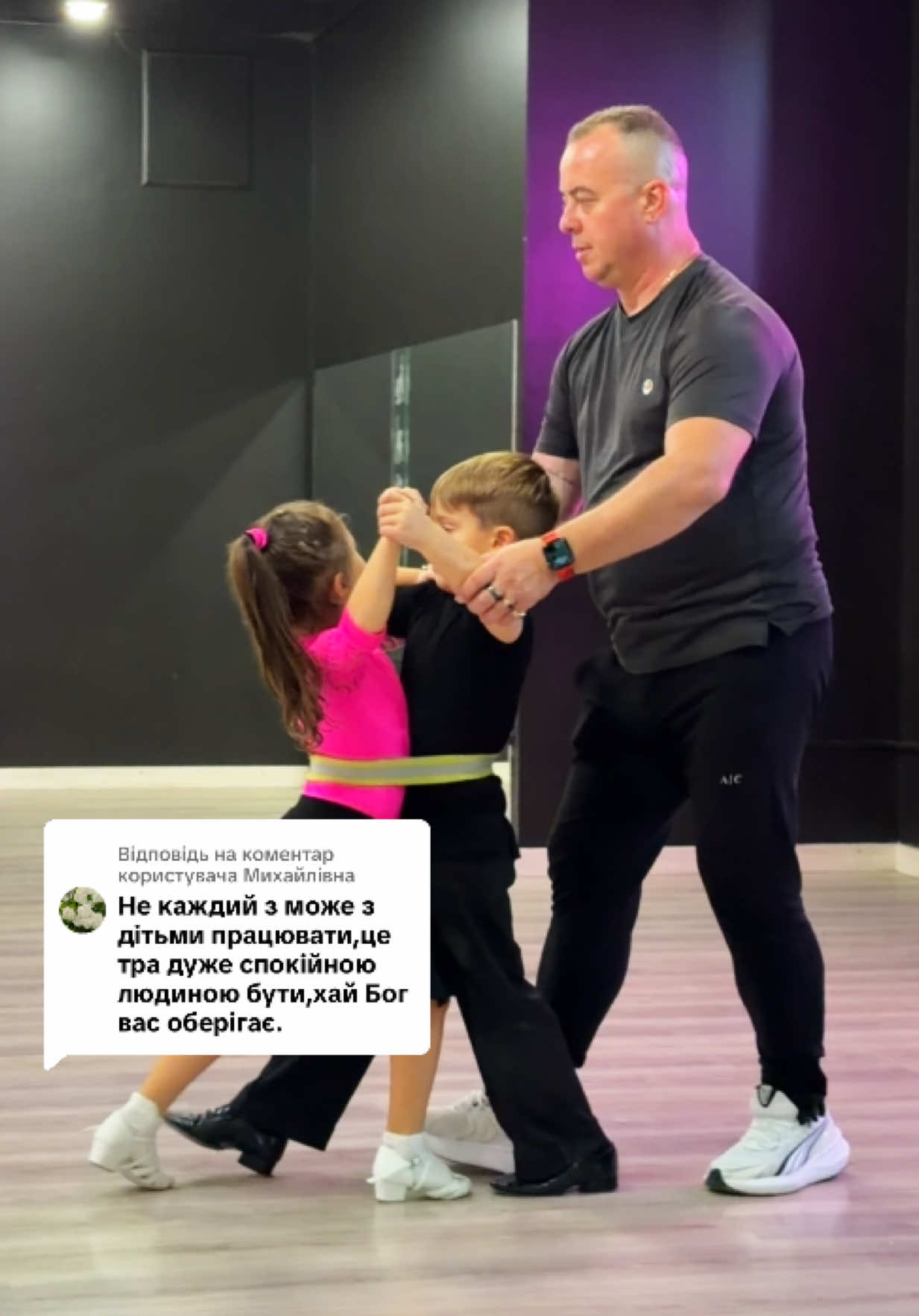 @mykolaienko.dance