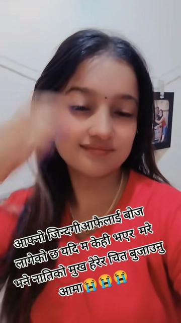 @susmita xettri🌺🦋🦋❤️❤️