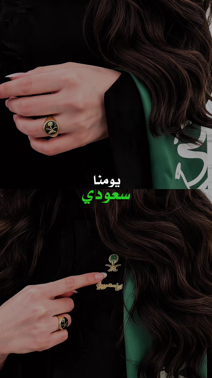 @Gadah♥️.