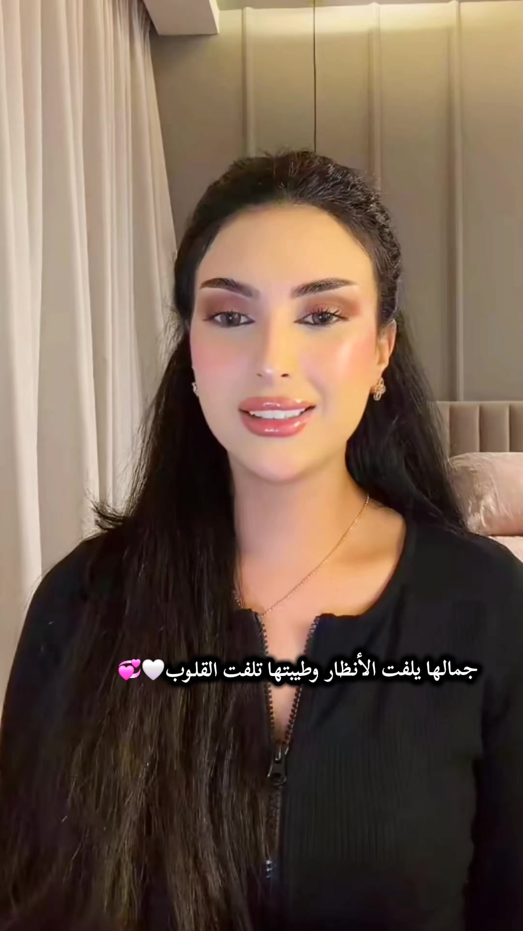 @اموناتي🤍𓇼