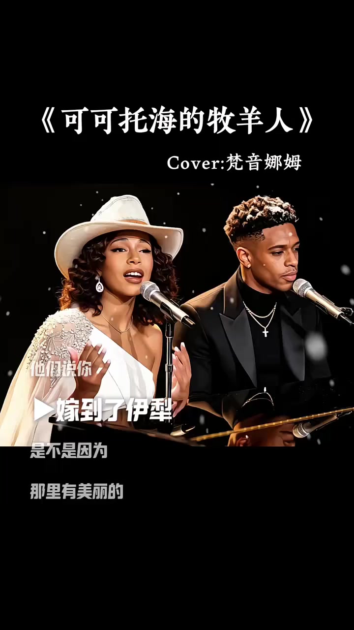 @美丽的世界