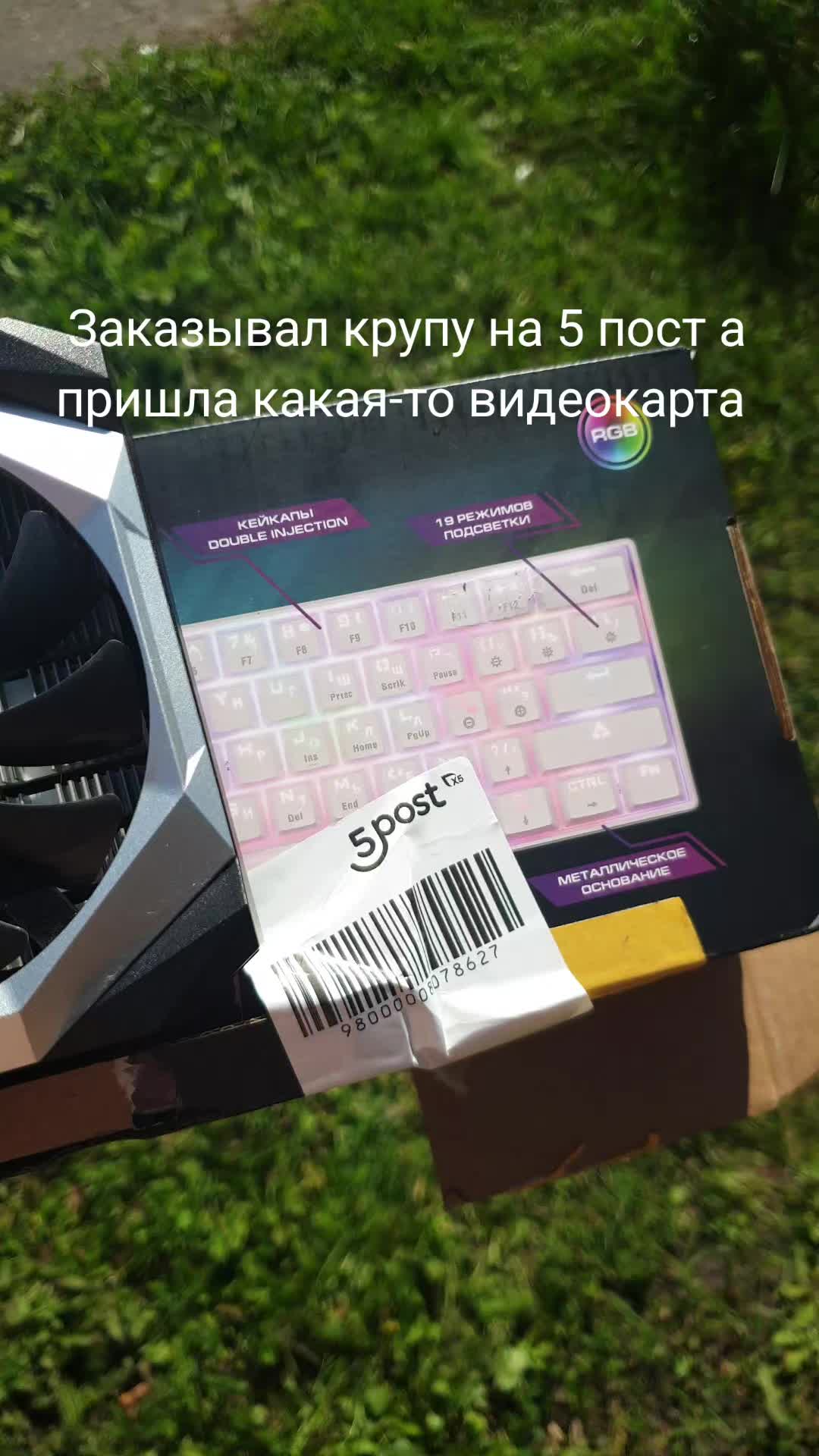 @melinskiy