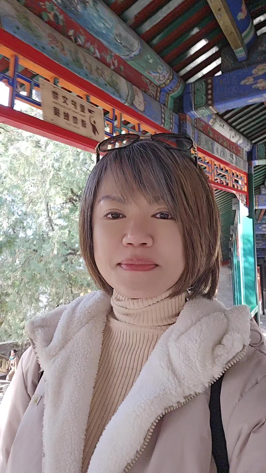 @Ann Mei
