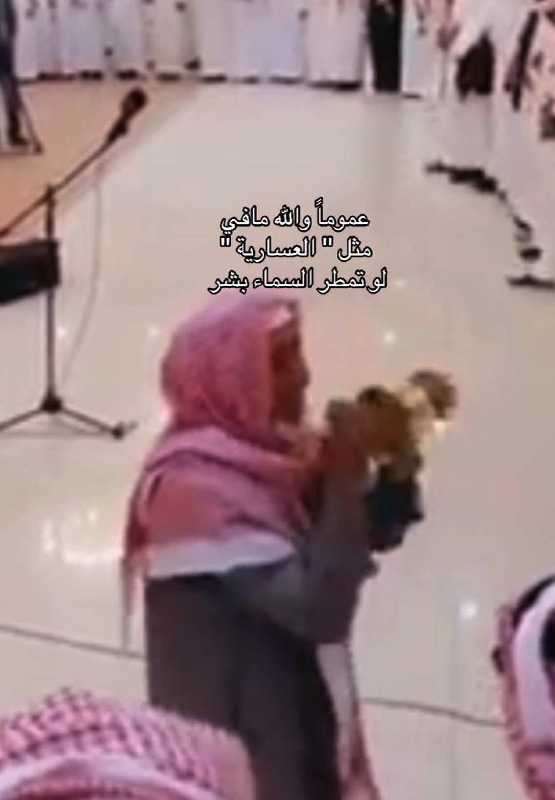 @⁷ ⁰ ⁷