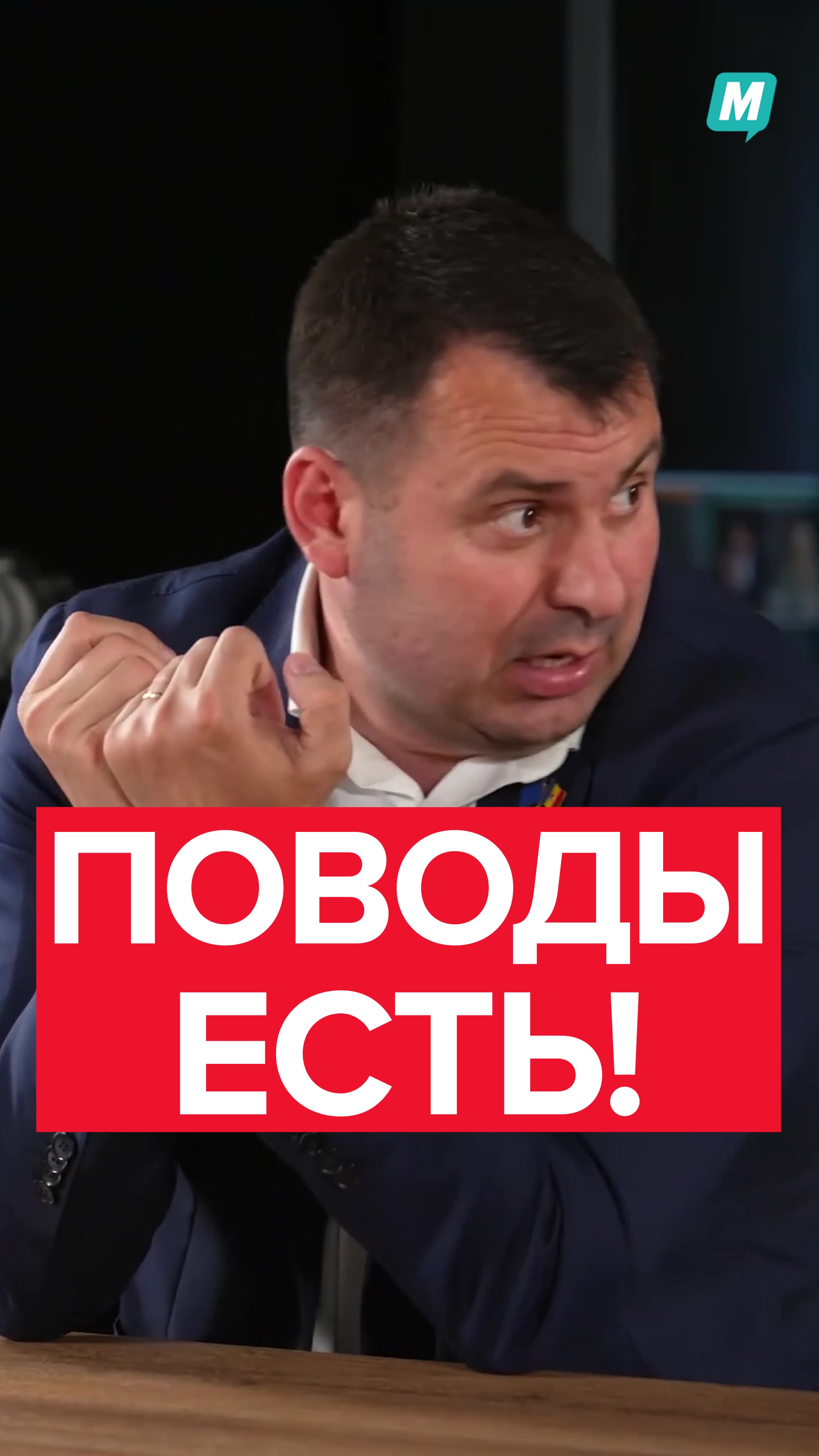 @Mlive (Morari.live)