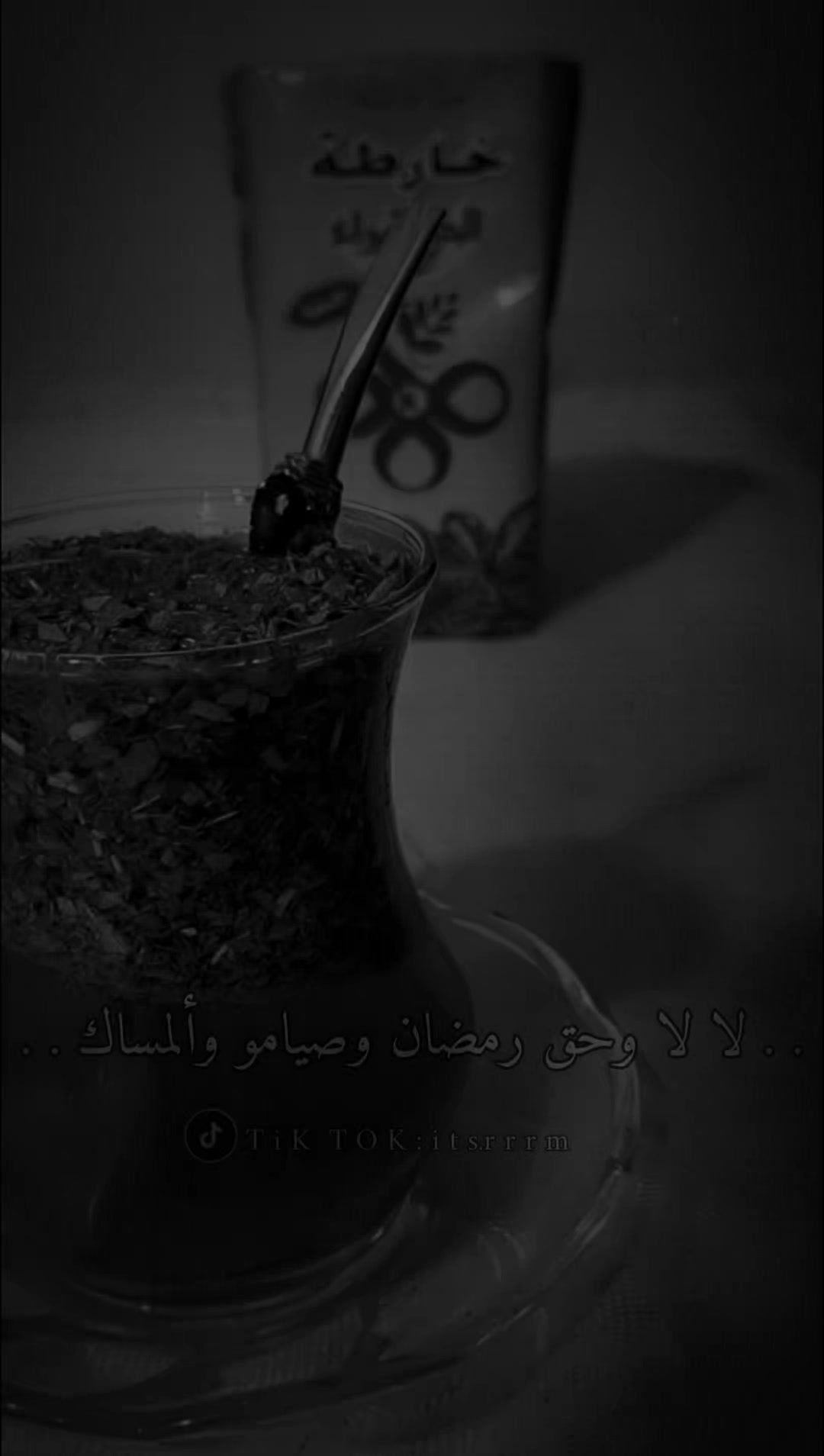 @˼♯̶أَنتِيــكا 🖤