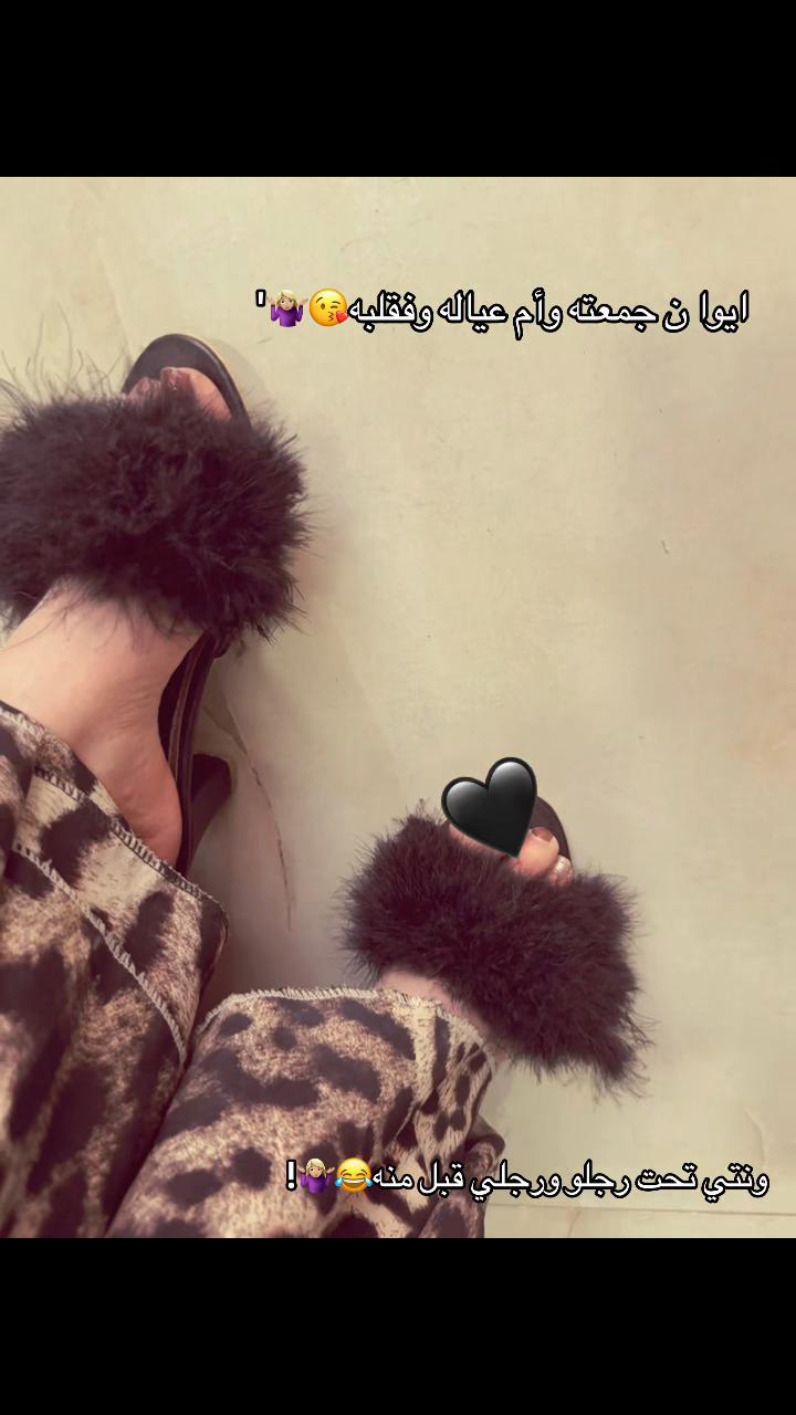 @lolii🦌’
