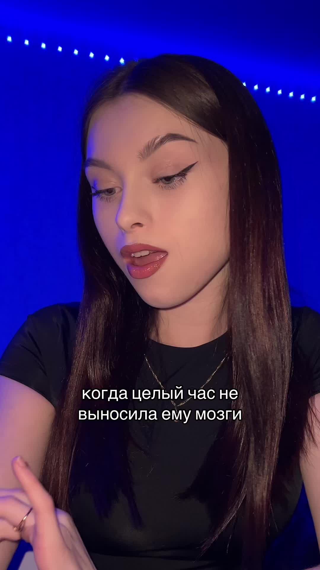@A L E X A N D R A
