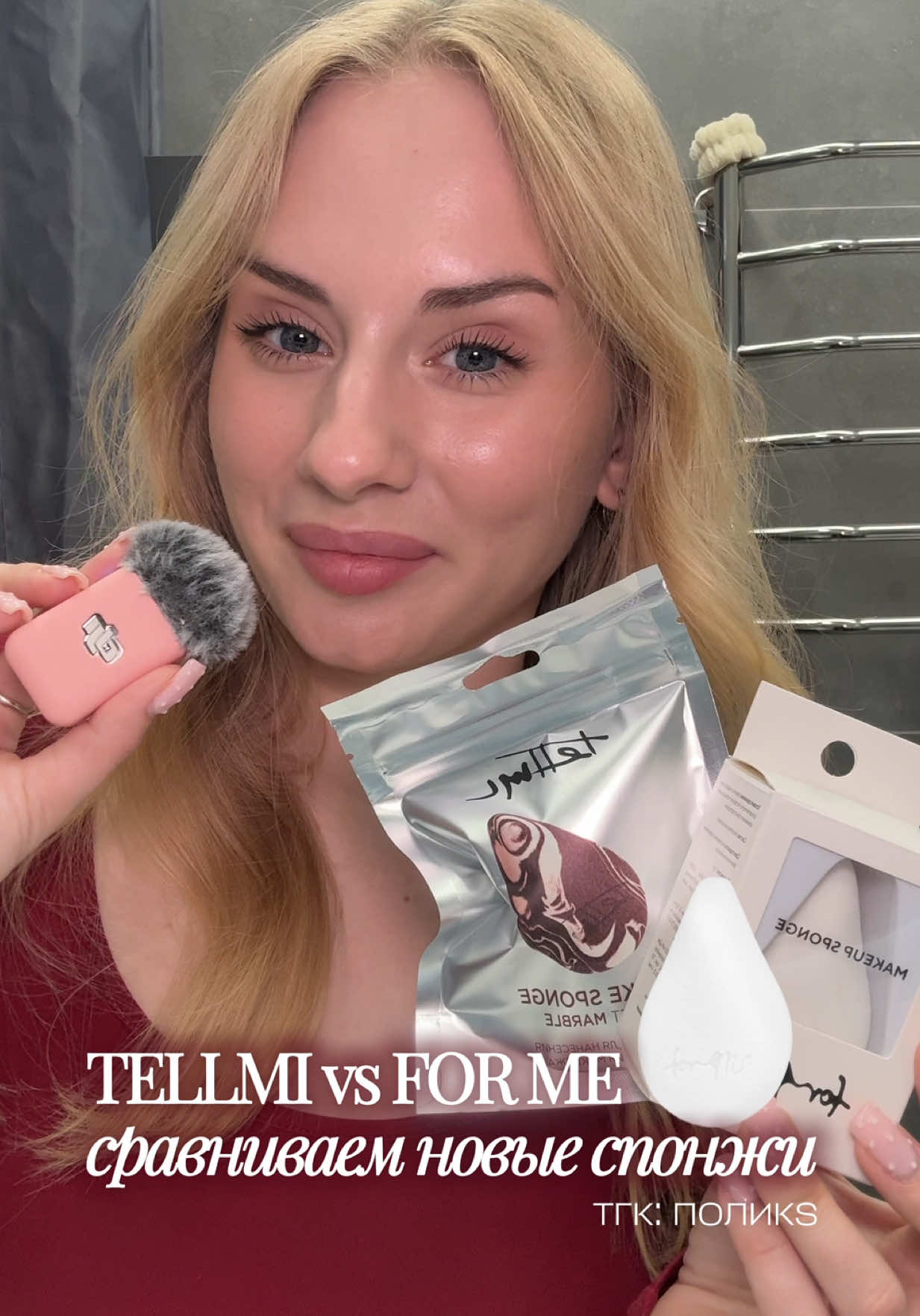@поликs