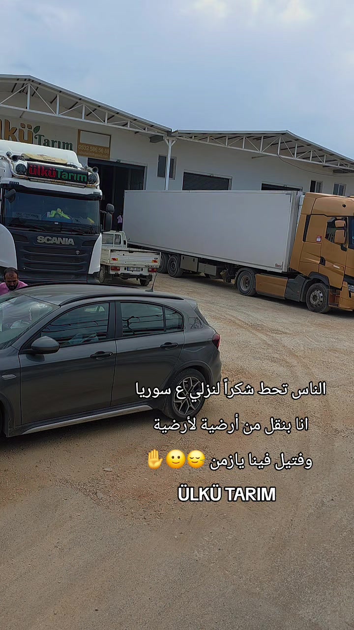 @★خـᬼ🇸🇾⑅⃝ـالد𓅇꙰᭄