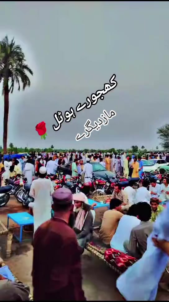 @🫶عاشق 👉💔👈 معشوقہ ،👉🫶