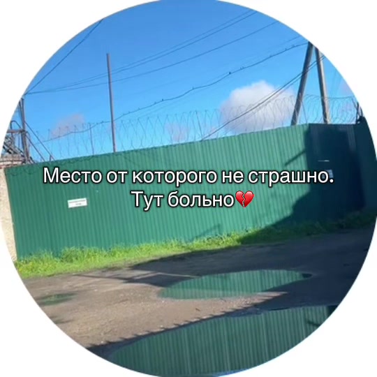 @Лина Авдеева