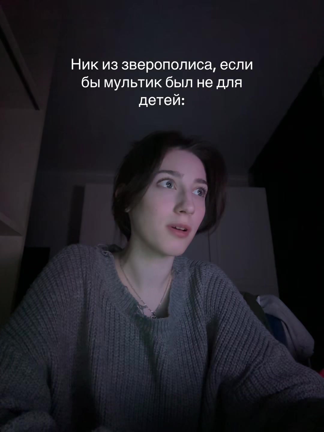 @gromohot