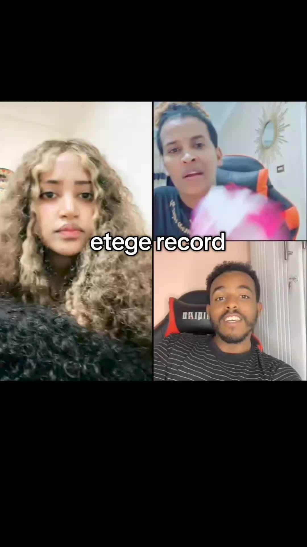 @እቴጌ record