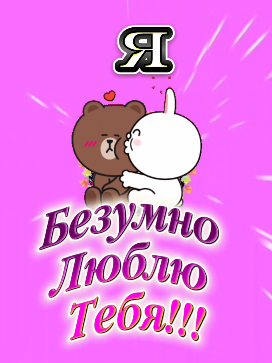 @Oльга В.