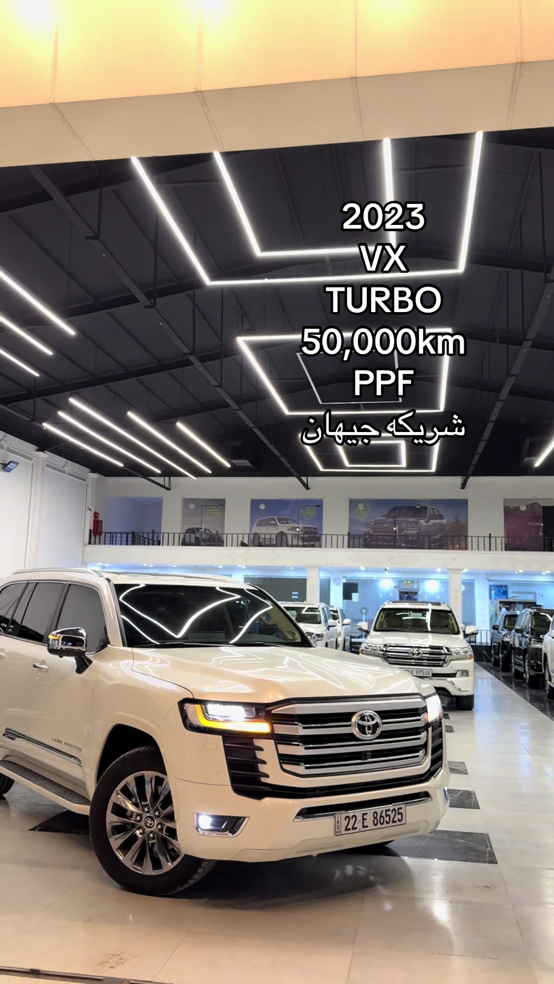 @Auto Empire