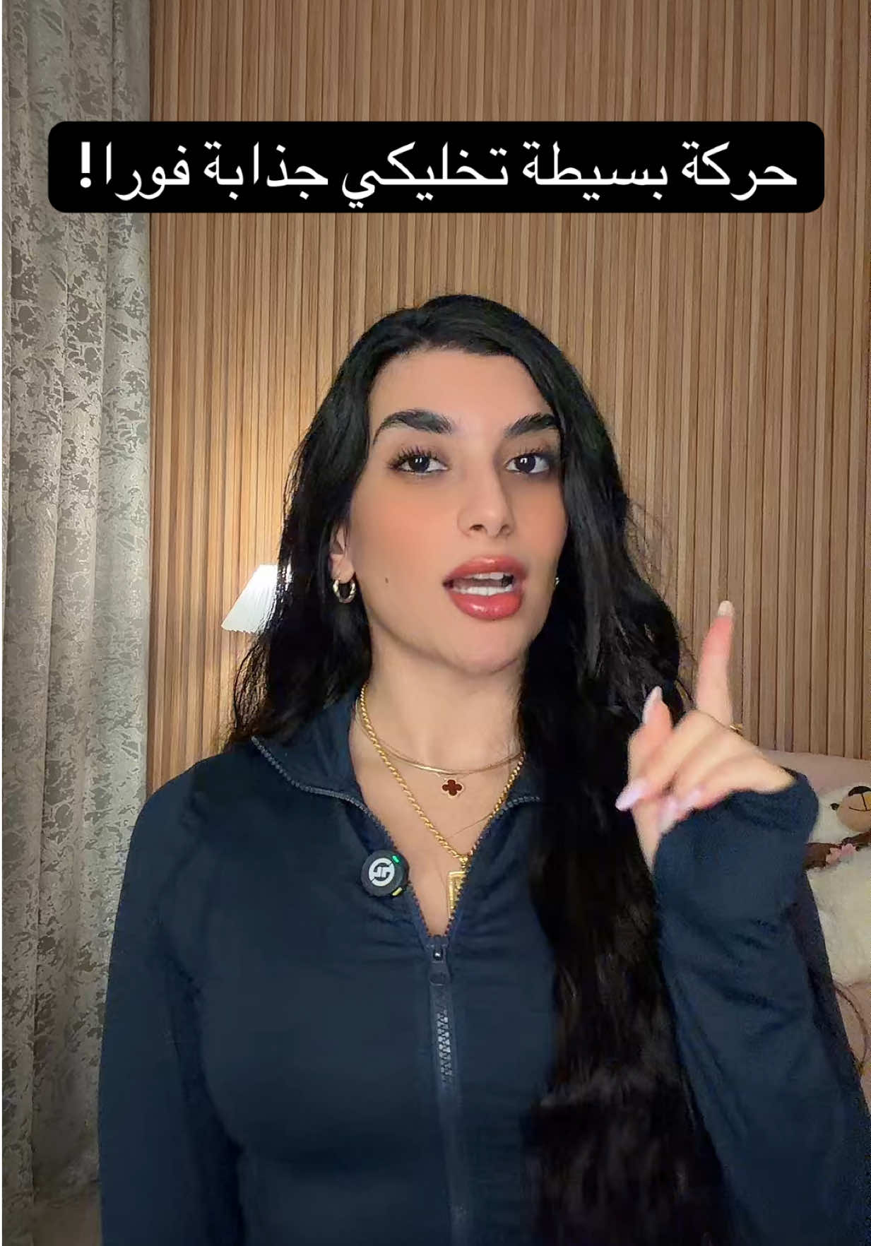@Samar Rahbini | سمر رهبيني