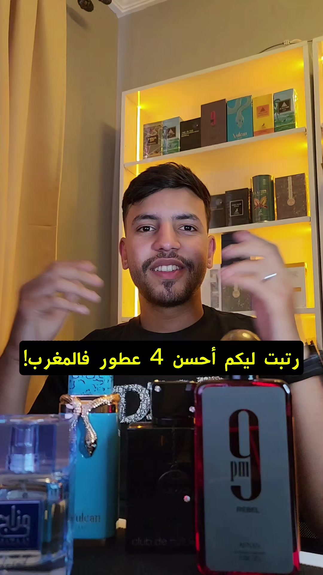 @Casa Scents | Parfums Maroc