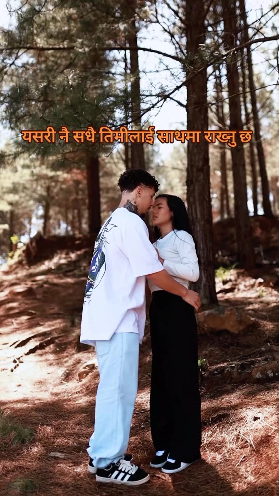 @Unresolved Story
