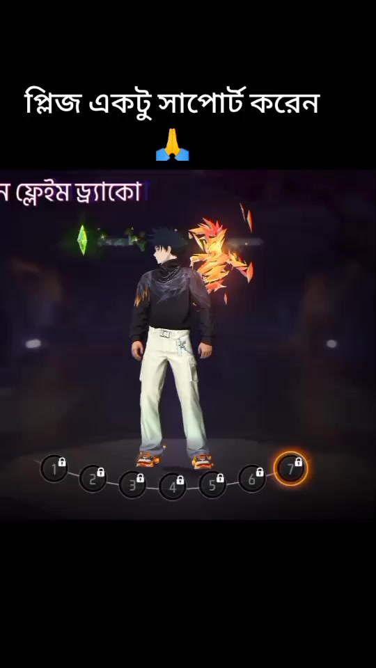 @অজানা মন