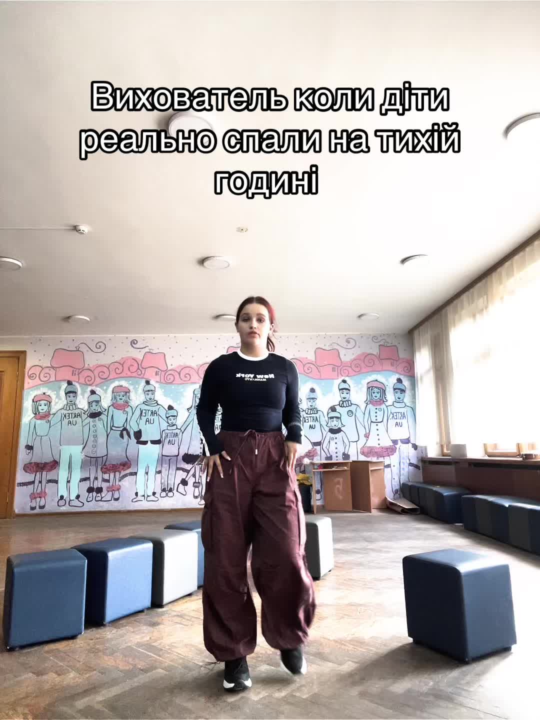 @Та сама червоноволоса вожата