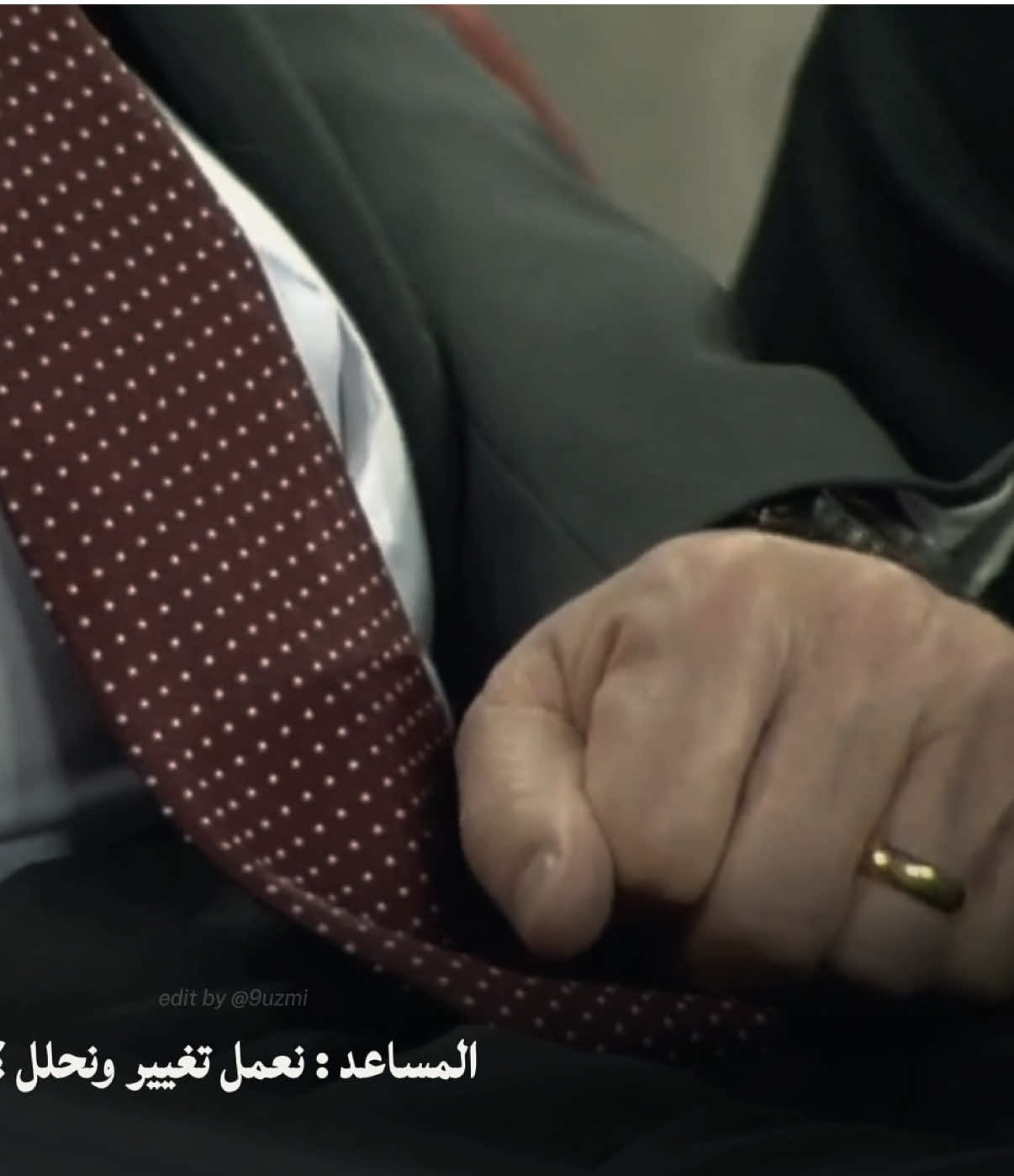 @عبدالإله