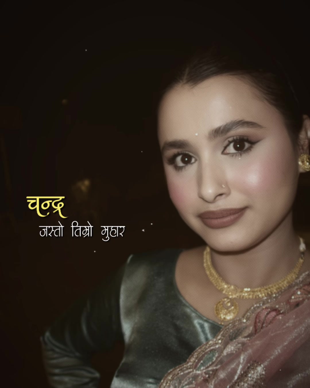 @smitab