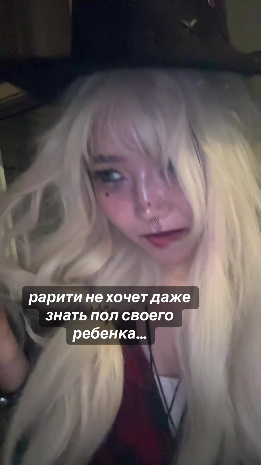 @𝙆𝙚𝙞 𝙈𝙖𝙩𝙤𝙫.