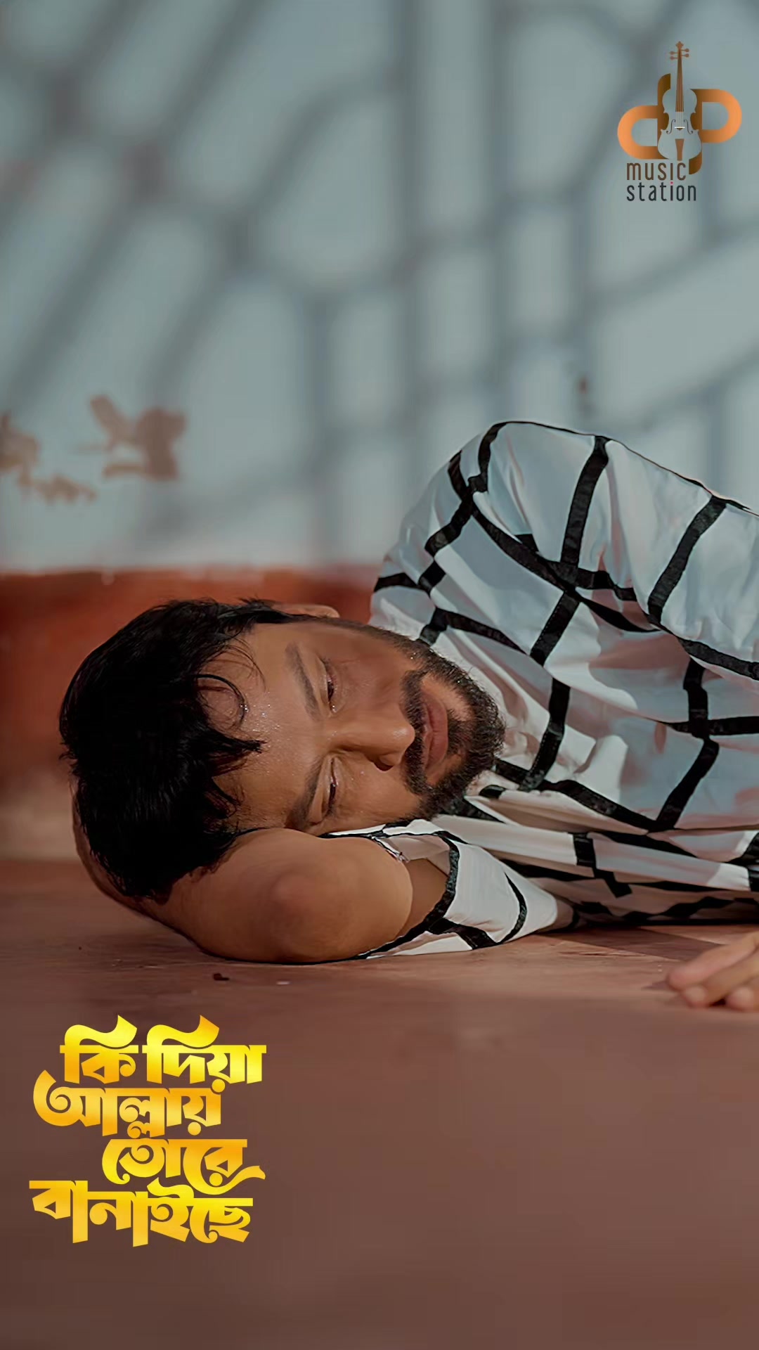 @Sk Shoccho đ¸āĻāϏāĻā§ āϏā§āĻŦāĻā§āĻ