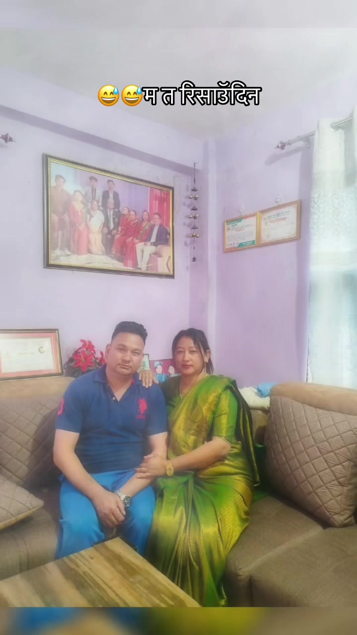 @Deepamallathakuri