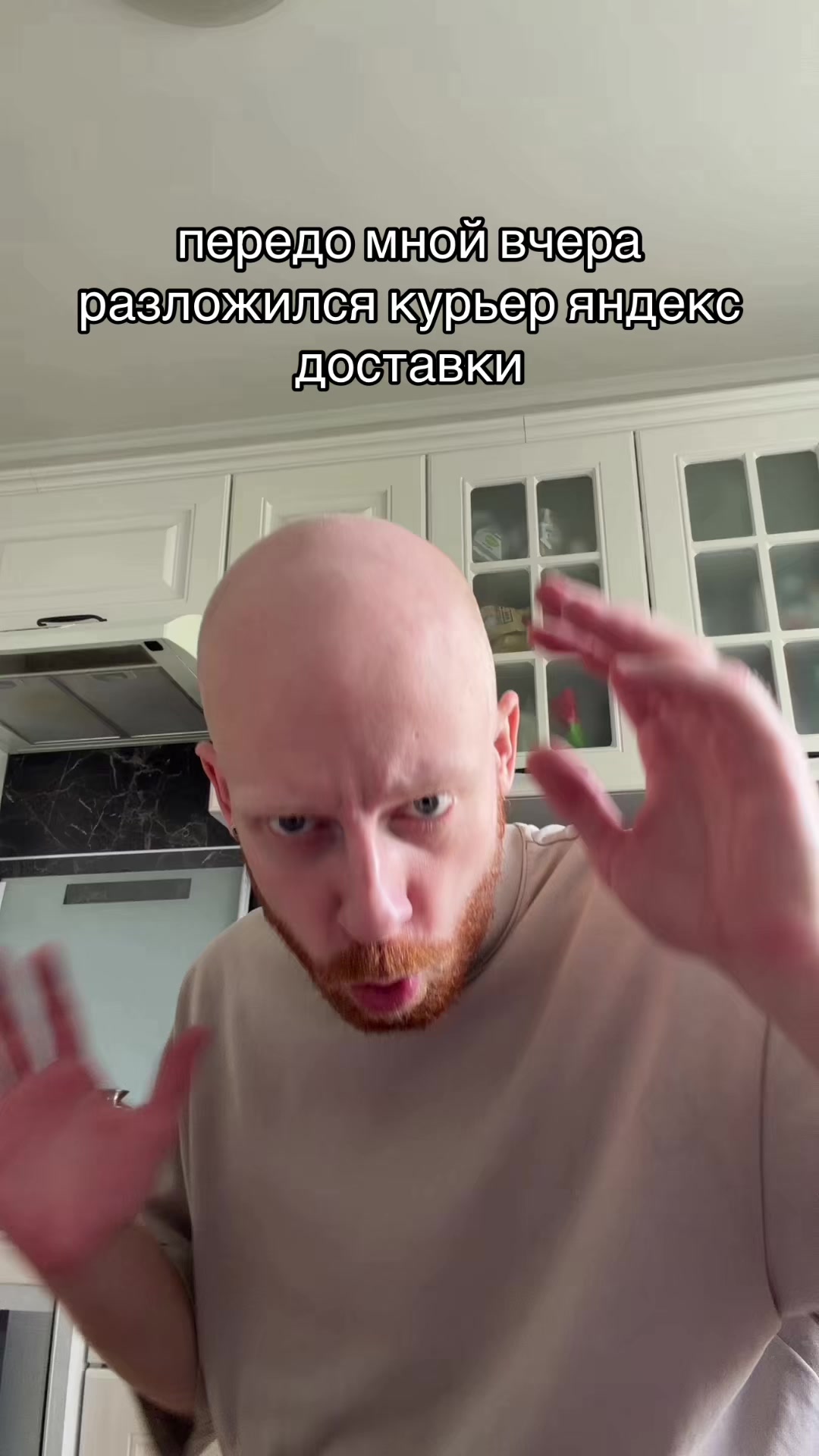 @тгк: люня крутой