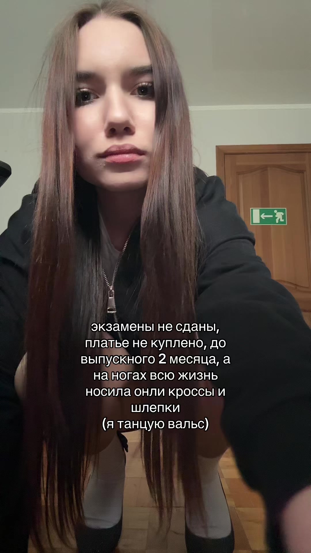 @meow