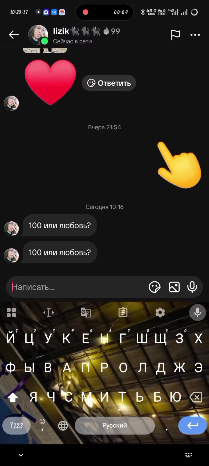 @𝒏𝒂𝒔𝒔.𝒗𝒂𝒚🪽