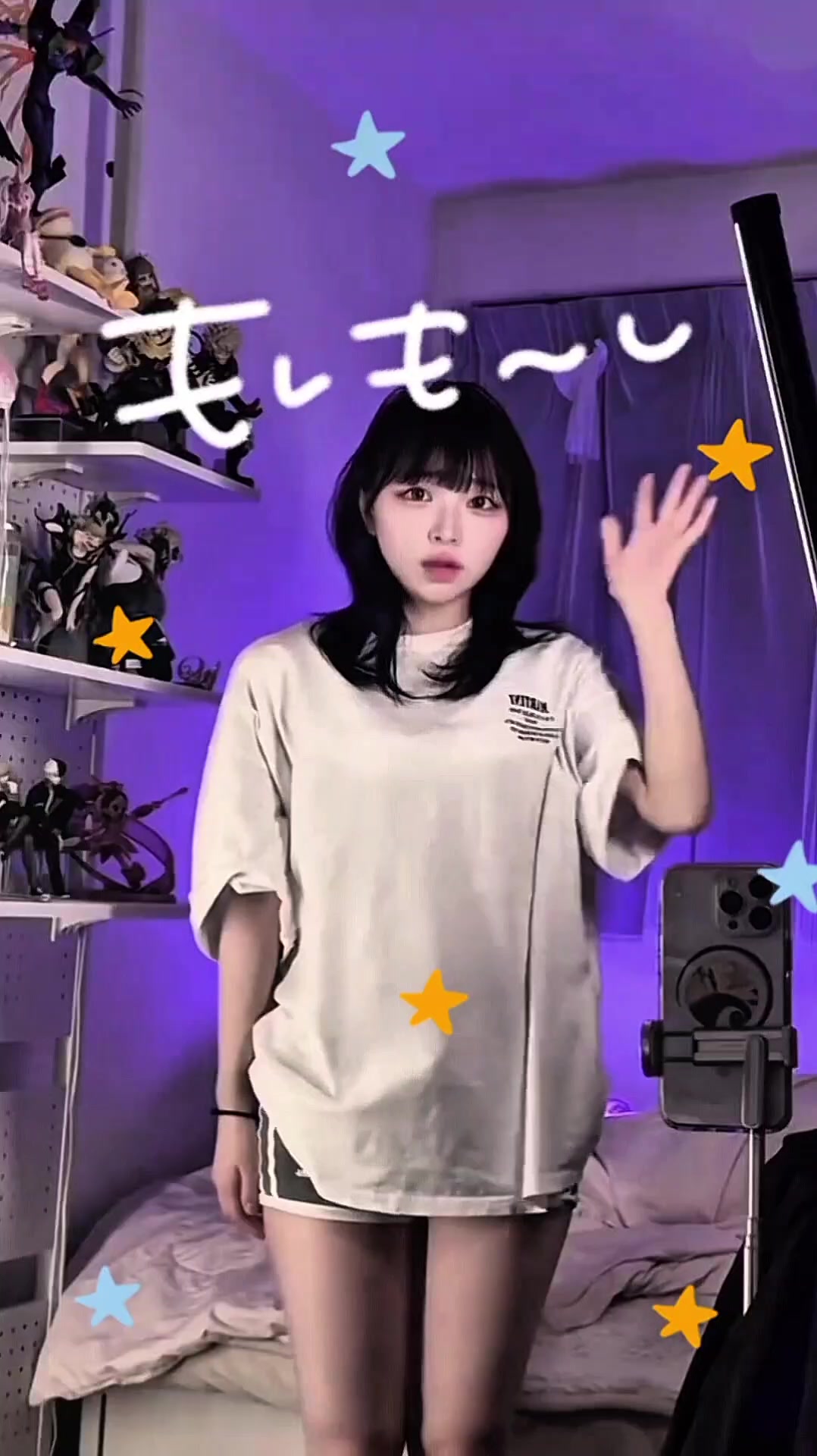 @あゆむ(⭐組)4️⃣²