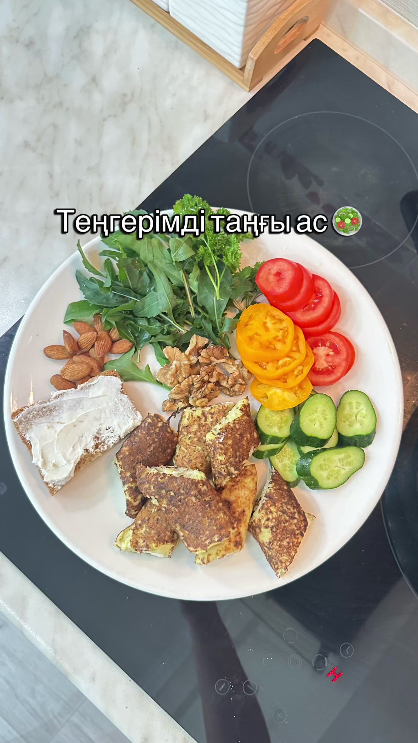 @bakizafood