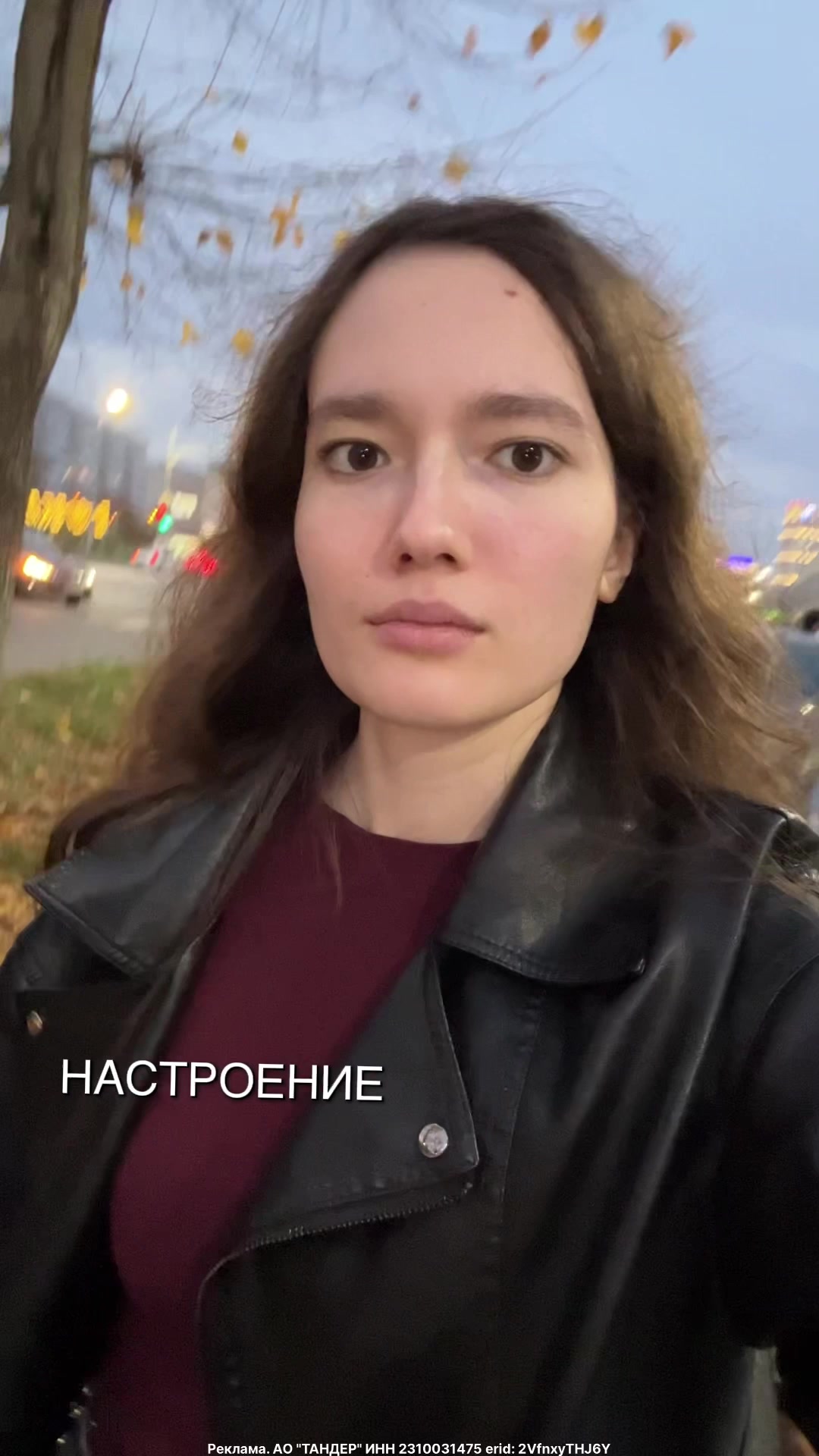 @Тгк: aygutime