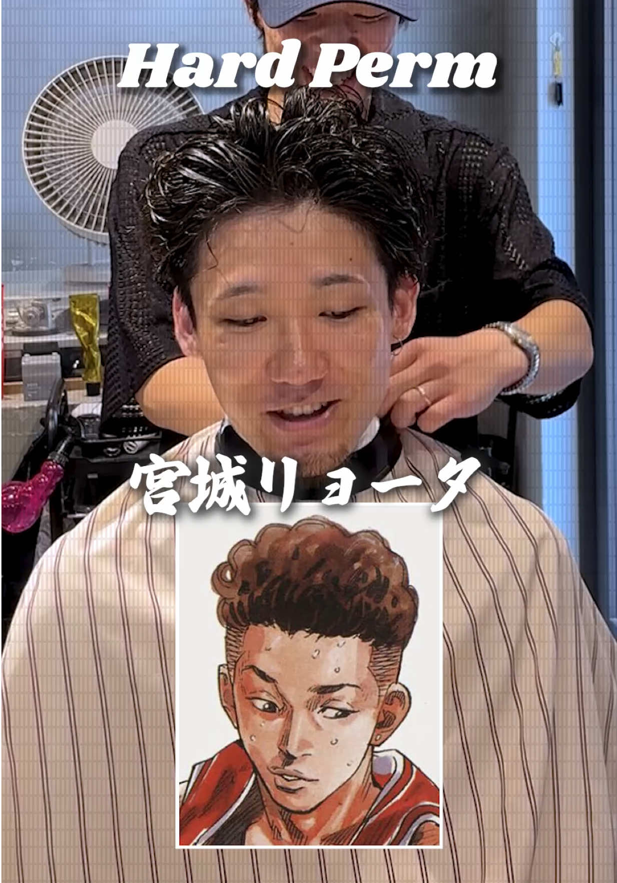 @CHILL CHAIR | BARBERSHOP