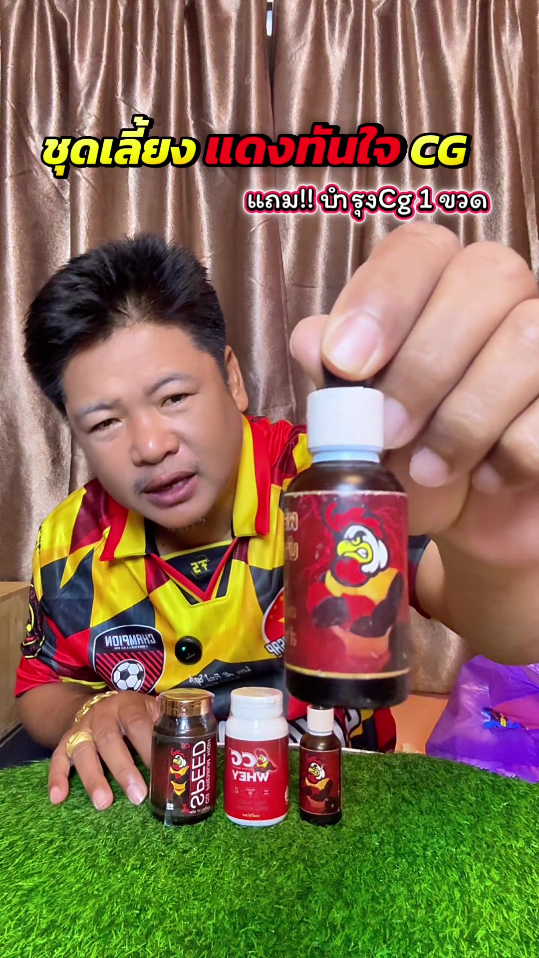 @วุดดี้ รีวิว56